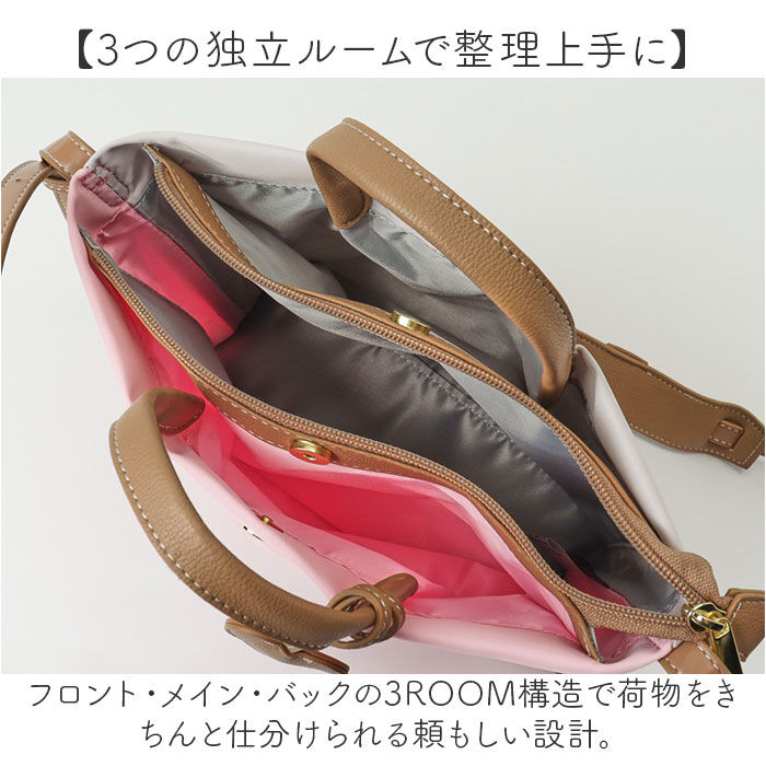 Legato Largo「レガートラルゴ 肩楽 ショルダーバッグ 通販 ミニショルダー ミニショルダーバッグ ダブルフェイス」|ショルダー・メッセンジャー|