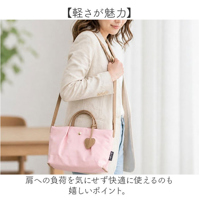 Legato Largo「レガートラルゴ 肩楽 ショルダーバッグ 通販 ミニショルダー ミニショルダーバッグ ダブルフェイス」|ショルダー・メッセンジャー|