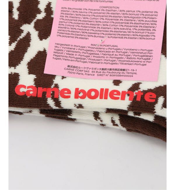 Oriens JOURNAL STANDARD「【Carne Bollente/カルネボレンテ】 Hoofin It」|ソックス|