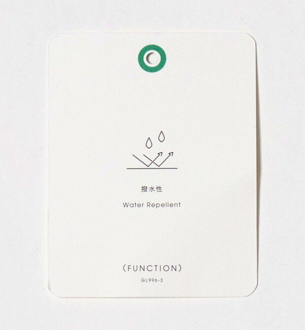 UNITED ARROWS green label relaxing「2WAY マウンテンパーカー 撥水」|ブルゾン・スタジャン|