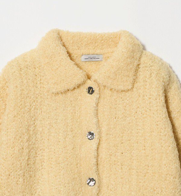 UNITED ARROWS green label relaxing「＜GLR_MINE＞フェザー ニット カーディガン」|カーディガン|