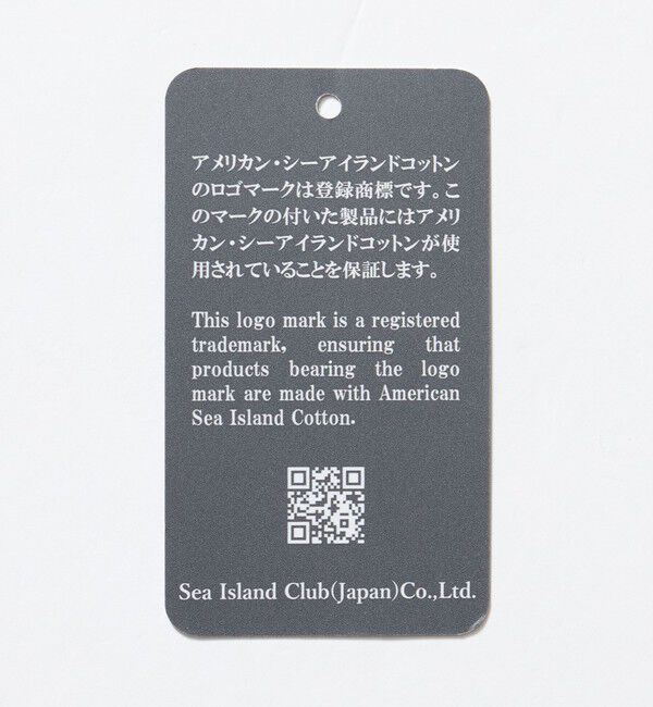UNITED ARROWS green label relaxing「FINE BASIC アメリカンシーアイランドコットン 長袖 ニットポロシャツ」|ニット・セーター|