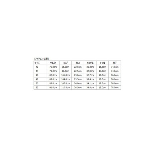 SHIPS「SHIPS:〈FUNCTION〉ジャージー 2WAY サイド シャーリング スラックス」|スラックス|