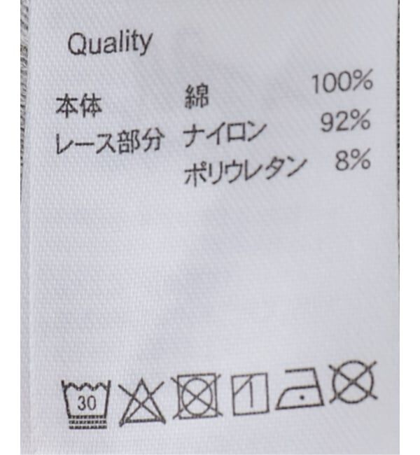 SLOBE IENA「《追加》miller/ミラー SLOBE別注 レースカットソー」|Tシャツ・カットソー|