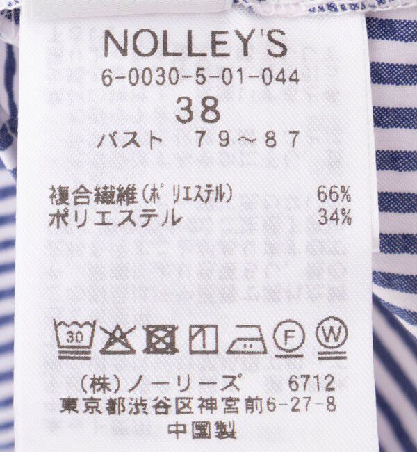 NOLLEY'S sophi「ウォッシャブルウエストタックスキッパー」|シャツ・ブラウス|