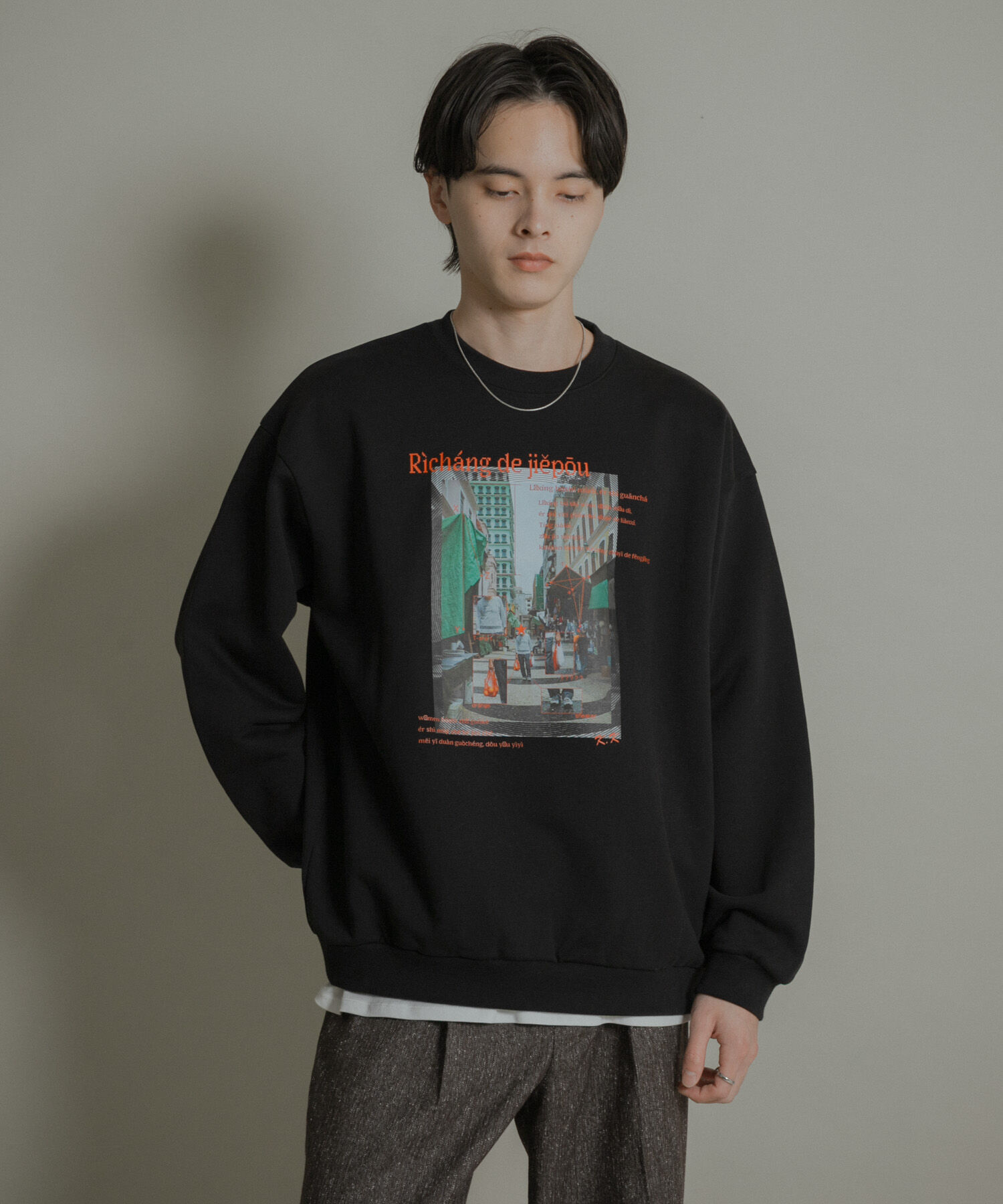 SENSE OF PLACE by URBAN RESEARCH「City graphic crew-neck Sweat」|スウェット・ジャージ|
