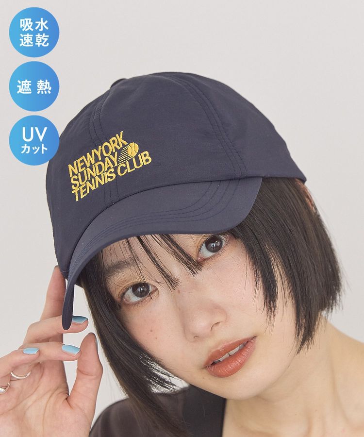 AMERICAN HOLIC「【遮熱・UVカット】リップストップロゴキャップ」|その他|