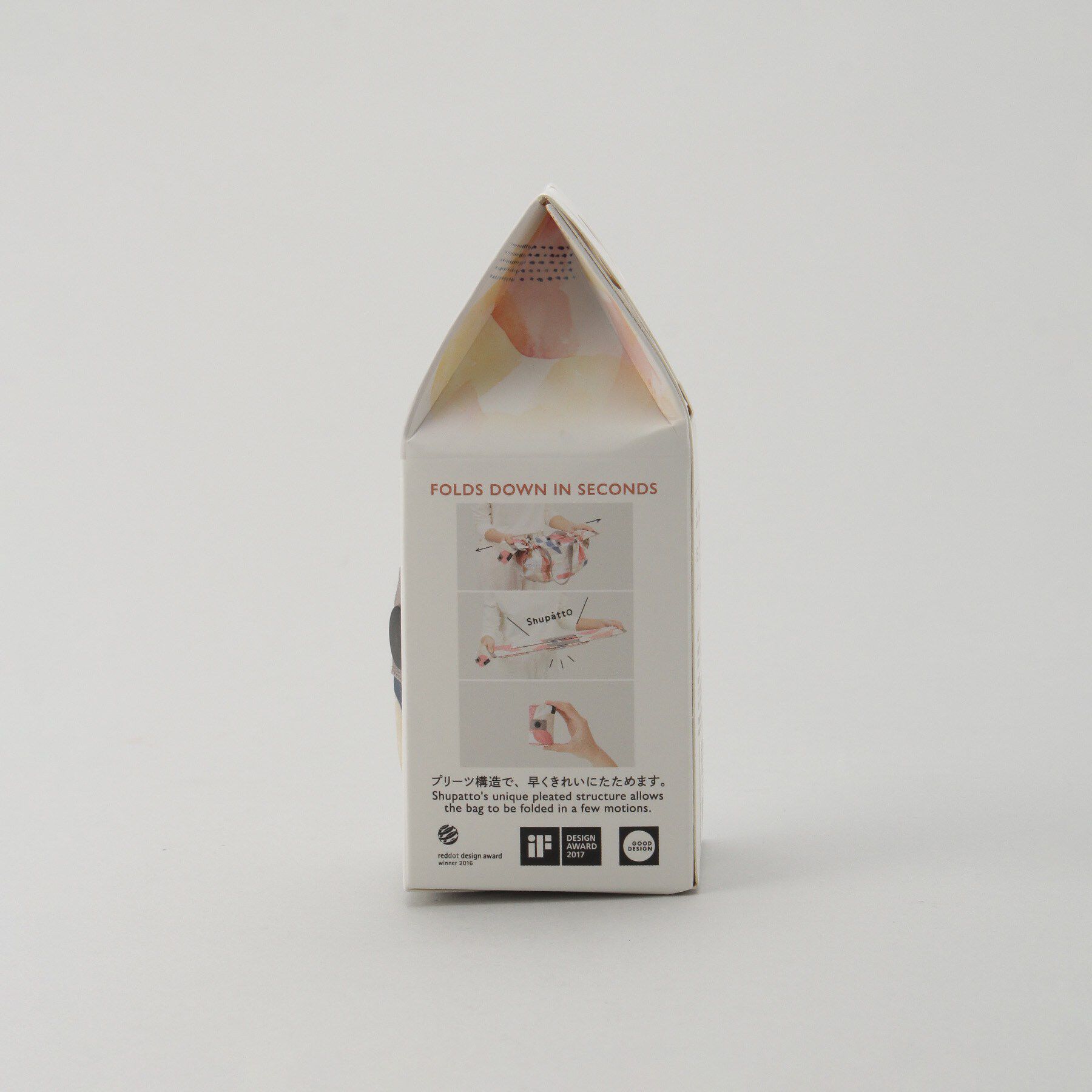 212 KITCHEN STORE「コンパクトバッグ M・HAGIRE ＜Shupatto シュパット＞」|その他|