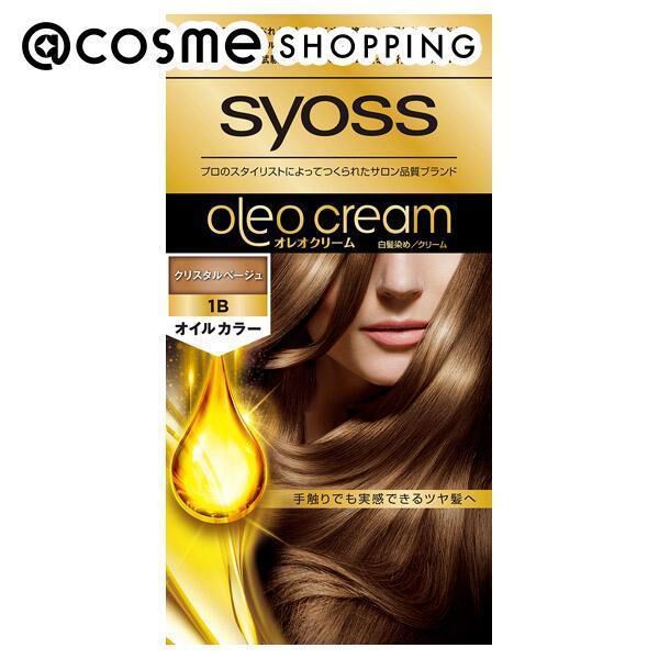  「syoss(サイオス) オレオクリーム 1B クリスタルベージュ 本体 (50g+50g)」|ヘアスタイリング|その他