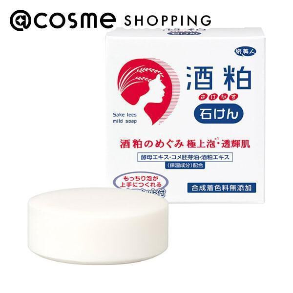  「旅美人 酒粕石けん 本体 (100g)」|ボディクレンジング|その他