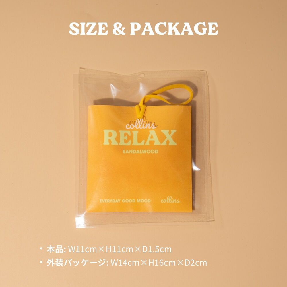  「Collins フレグランスサシェ スクエア 本体/サンダルウッド (15g)」|香水・フレグランス|