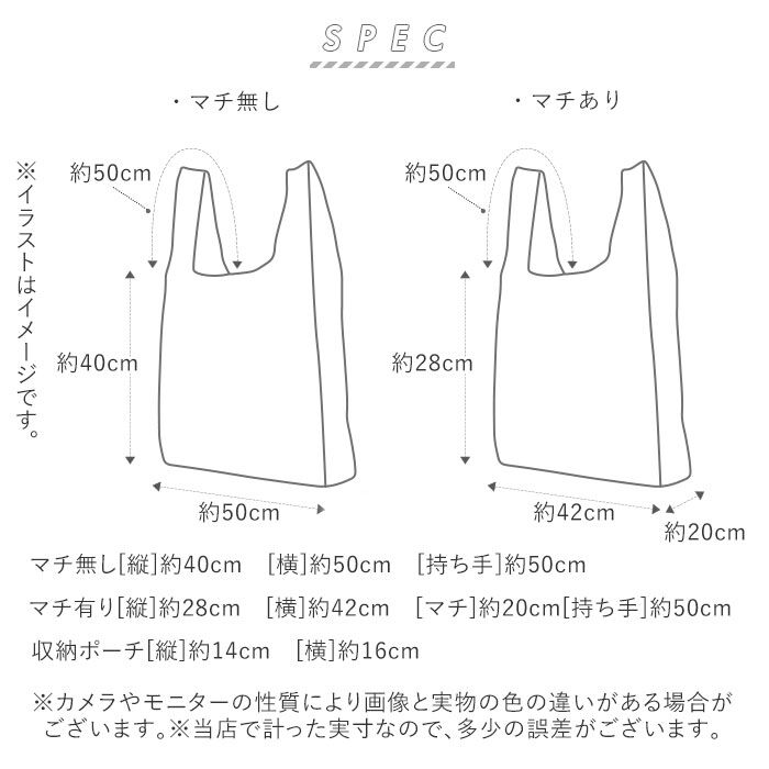 BACKYARD FAMILY「エコバッグ ブランド 折りたたみ 通販 おしゃれ 折り畳み 軽量 軽い ショッピングバック 大容量」|エコバッグ|