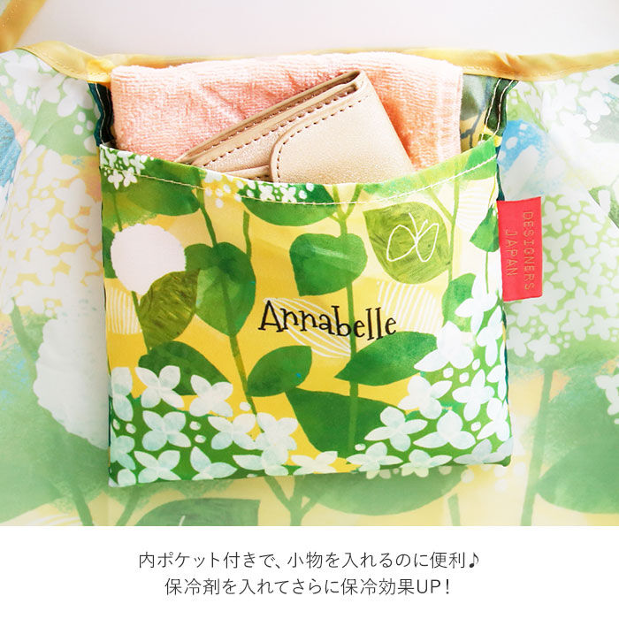 BACKYARD FAMILY「エコバッグ ブランド 折りたたみ 通販 おしゃれ 折り畳み 軽量 軽い ショッピングバック 大容量」|エコバッグ|