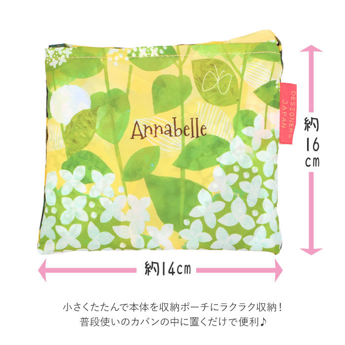 BACKYARD FAMILY「エコバッグ ブランド 折りたたみ 通販 おしゃれ 折り畳み 軽量 軽い ショッピングバック 大容量」|エコバッグ|