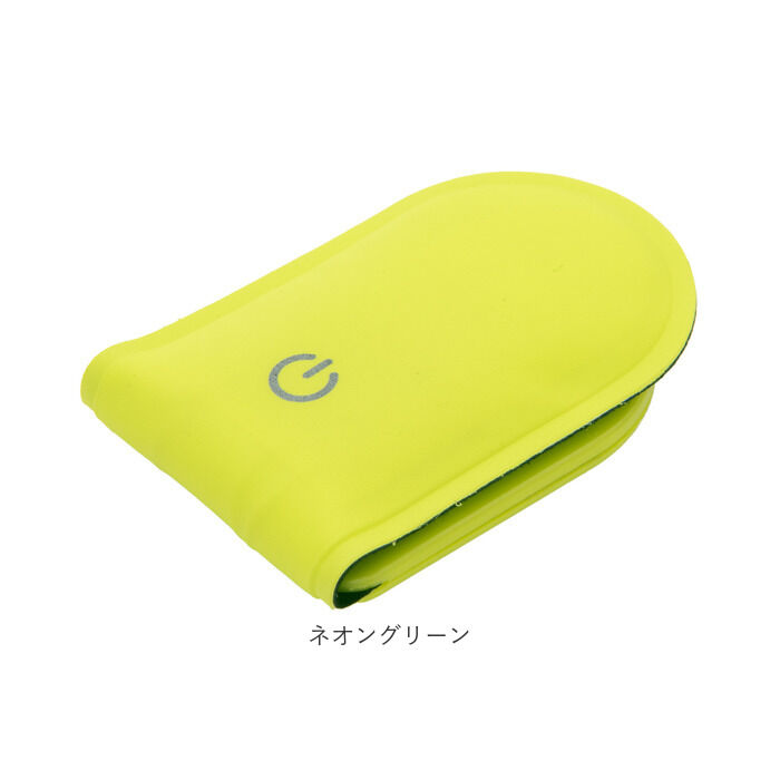 BACKYARD FAMILY「ウォーキング ライト 夜間 通販 ウォークマーカー CHARGE ミニ 充電式 小型携行ライト」|その他|