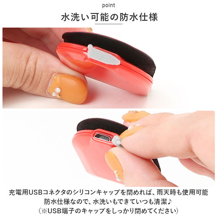 BACKYARD FAMILY「ウォーキング ライト 夜間 通販 ウォークマーカー CHARGE ミニ 充電式 小型携行ライト」|その他|
