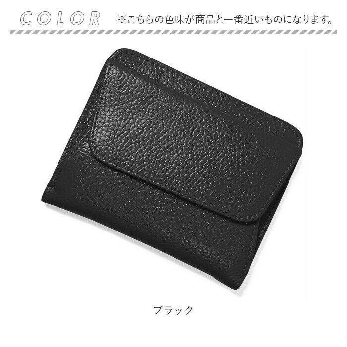 BACKYARD FAMILY「二つ折り財布 本革 通販 Blanc Pomm 財布 サイフ レディース メンズ 薄い財布」|財布|