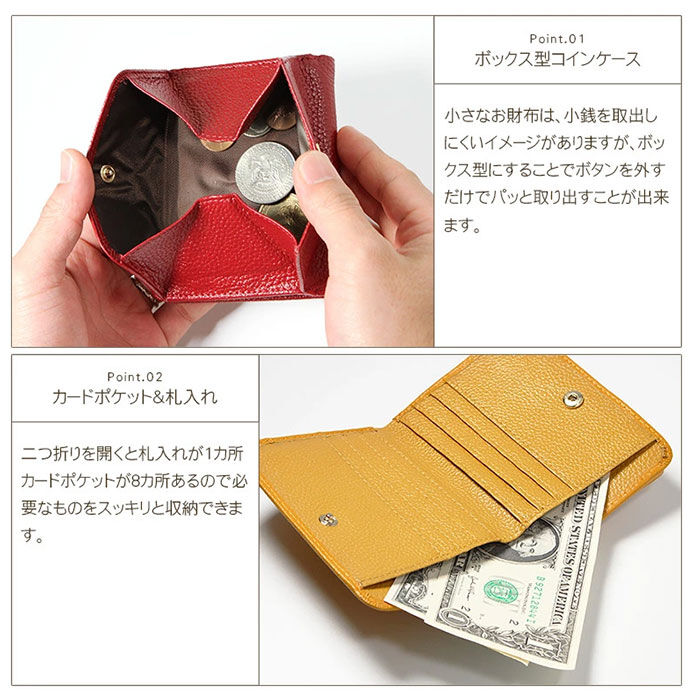 BACKYARD FAMILY「二つ折り財布 本革 通販 Blanc Pomm 財布 サイフ レディース メンズ 薄い財布」|財布|