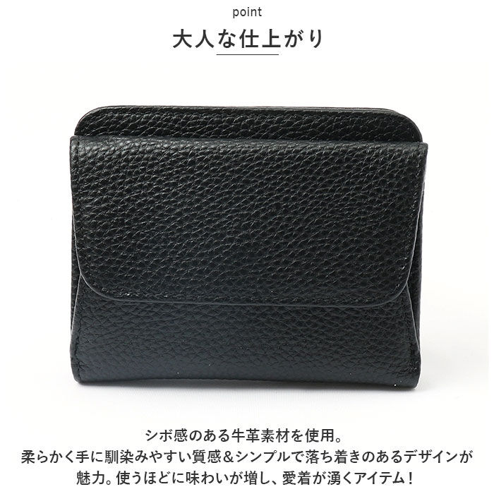 BACKYARD FAMILY「二つ折り財布 本革 通販 Blanc Pomm 財布 サイフ レディース メンズ 薄い財布」|財布|