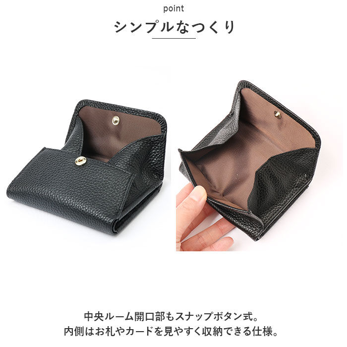 BACKYARD FAMILY「二つ折り財布 本革 通販 Blanc Pomm 財布 サイフ レディース メンズ 薄い財布」|財布|