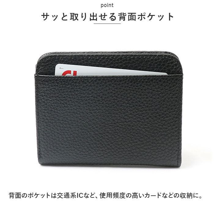 BACKYARD FAMILY「二つ折り財布 本革 通販 Blanc Pomm 財布 サイフ レディース メンズ 薄い財布」|財布|