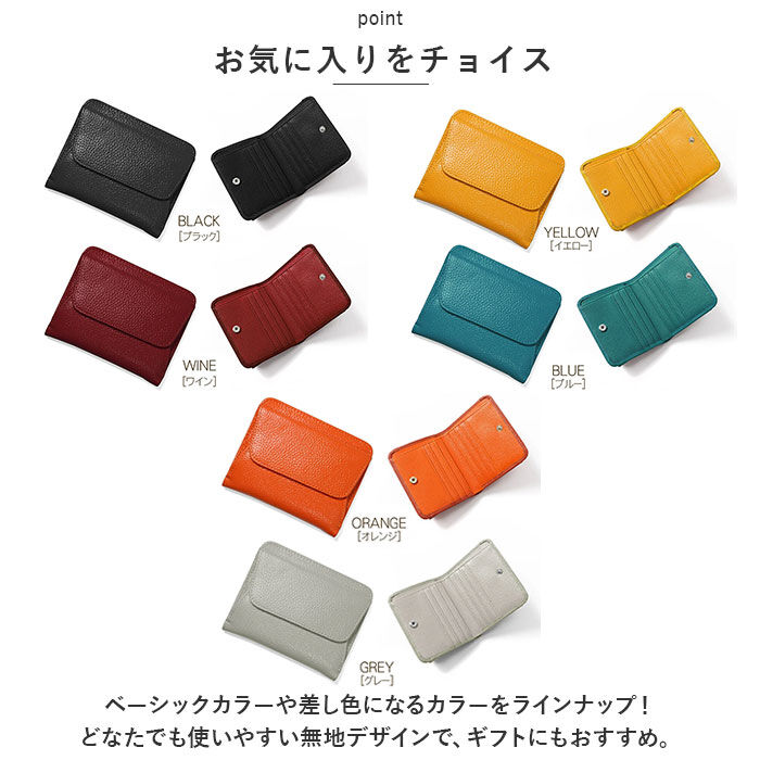 BACKYARD FAMILY「二つ折り財布 本革 通販 Blanc Pomm 財布 サイフ レディース メンズ 薄い財布」|財布|