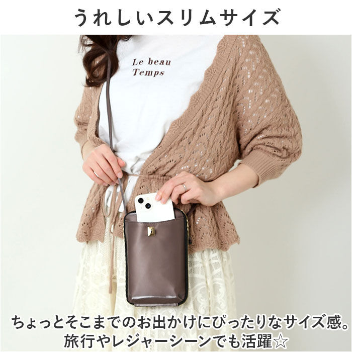 BACKYARD FAMILY「スマホショルダーバッグ かわいい 通販 スマホ ショルダー ミニショルダーバッグ ショルダーバック」|ショルダー・メッセンジャー|