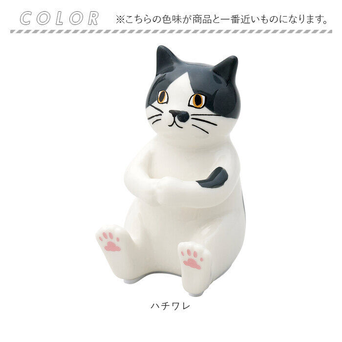 BACKYARD FAMILY「メガネ置き オシャレ 通販 メガネスタンド 眼鏡置き めがねスタンド めがね置き メガネ スタンド」|その他|