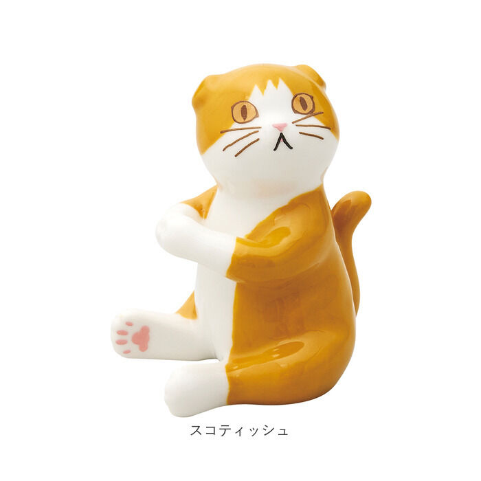 BACKYARD FAMILY「メガネ置き オシャレ 通販 メガネスタンド 眼鏡置き めがねスタンド めがね置き メガネ スタンド」|その他|