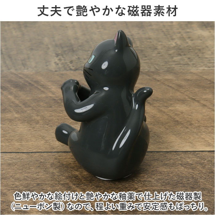 BACKYARD FAMILY「メガネ置き オシャレ 通販 メガネスタンド 眼鏡置き めがねスタンド めがね置き メガネ スタンド」|その他|