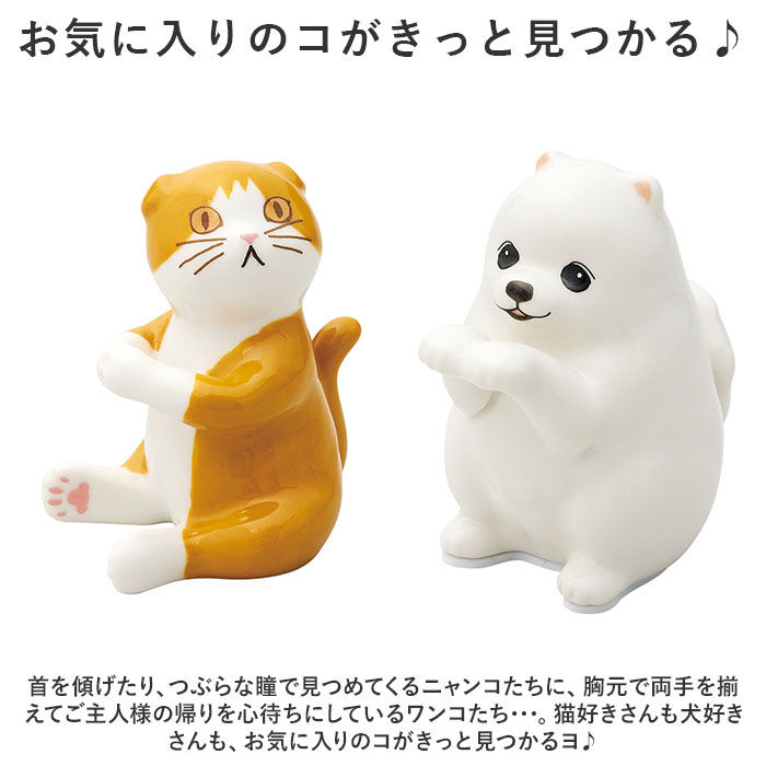 BACKYARD FAMILY「メガネ置き オシャレ 通販 メガネスタンド 眼鏡置き めがねスタンド めがね置き メガネ スタンド」|その他|