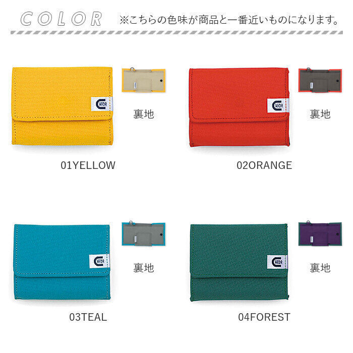 BACKYARD FAMILY「ヘミングス ミニ財布 通販 手のひらサイズ 財布 三つ折り財布 折財布 小さい コンパクト」|財布|