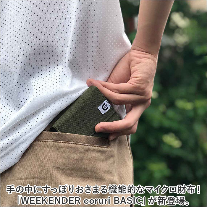 BACKYARD FAMILY「ヘミングス ミニ財布 通販 手のひらサイズ 財布 三つ折り財布 折財布 小さい コンパクト」|財布|