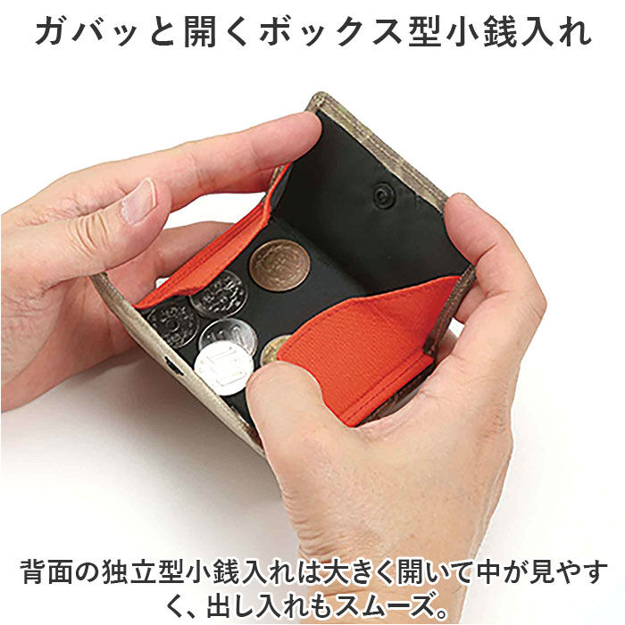 BACKYARD FAMILY「ヘミングス ミニ財布 通販 手のひらサイズ 財布 三つ折り財布 折財布 小さい コンパクト」|財布|