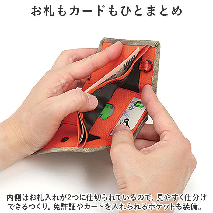 BACKYARD FAMILY「ヘミングス ミニ財布 通販 手のひらサイズ 財布 三つ折り財布 折財布 小さい コンパクト」|財布|