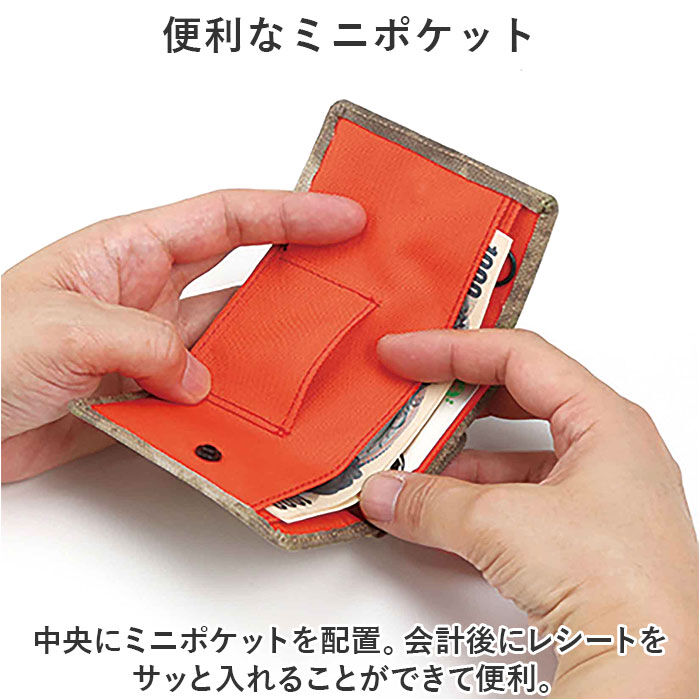 BACKYARD FAMILY「ヘミングス ミニ財布 通販 手のひらサイズ 財布 三つ折り財布 折財布 小さい コンパクト」|財布|