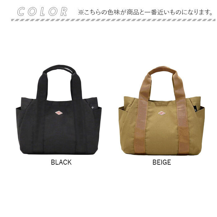 ROOTOTE「ルートート トートバッグ ROOTOTE 1463 通販 トート レディース 小さめ ミニトート」|トートバッグ|