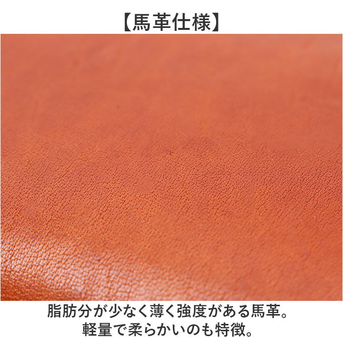 BACKYARD FAMILY「ZOO 財布 ズー ZLW-133 通販 日本製 長財布 さいふ サイフ ロングウォレット メンズ」|財布|
