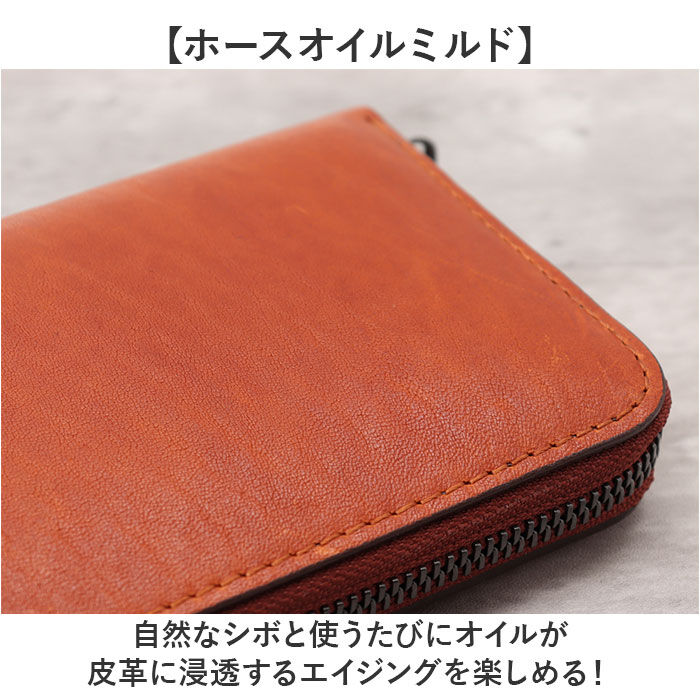BACKYARD FAMILY「ZOO 財布 ズー ZLW-133 通販 日本製 長財布 さいふ サイフ ロングウォレット メンズ」|財布|