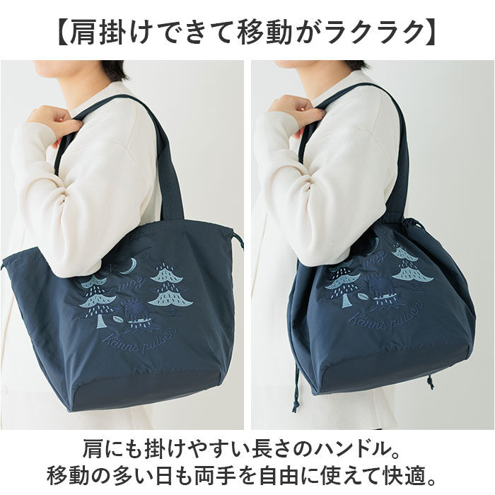 moz「moz モズ バッグ 刺繍トート L 通販 トートバッグ トートバック 巾着バッグ エコバッグ」|トートバッグ|