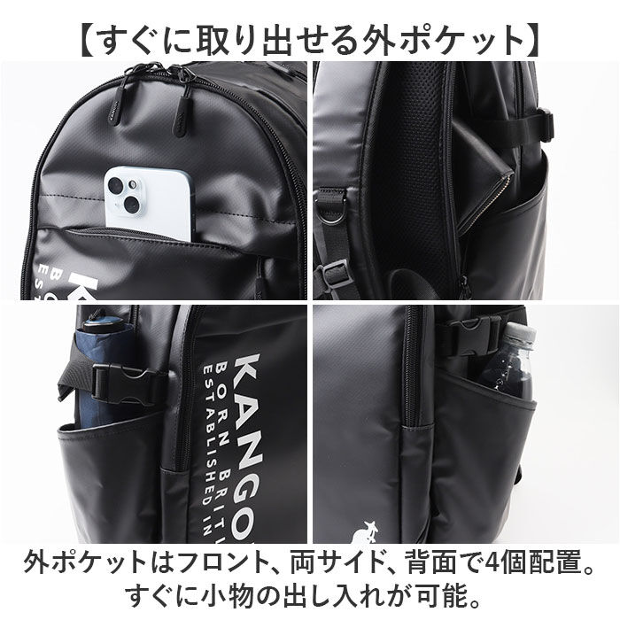 BACKYARD FAMILY「KANGOL カンゴール リュック 250-1571 通販 リュックサック 30L バックパック」|リュック|