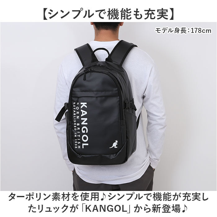 BACKYARD FAMILY「KANGOL カンゴール リュック 250-1571 通販 リュックサック 30L バックパック」|リュック|