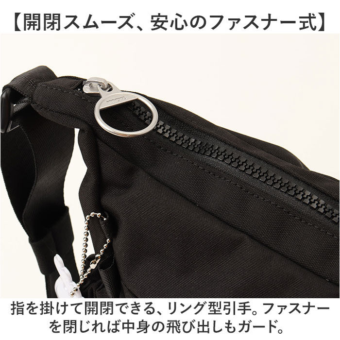 moz「moz モズ ショルダーバッグ 撥水 zzrk-01 通販 ショルダーバック ショルダー 肩掛け」|ショルダー・メッセンジャー|