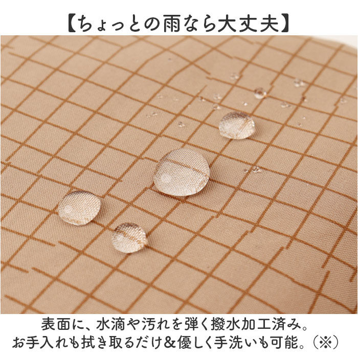 BACKYARD FAMILY「エコバッグ 折りたたみ コンパクト 通販 エコバック 392 plus m ミニ」|エコバッグ|
