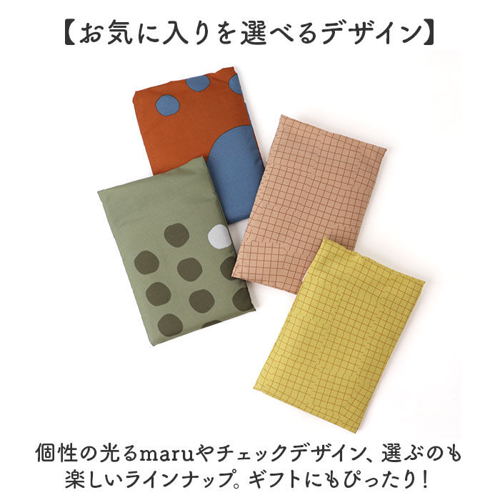 BACKYARD FAMILY「エコバッグ 折りたたみ コンパクト 通販 エコバック 392 plus m ミニ」|エコバッグ|