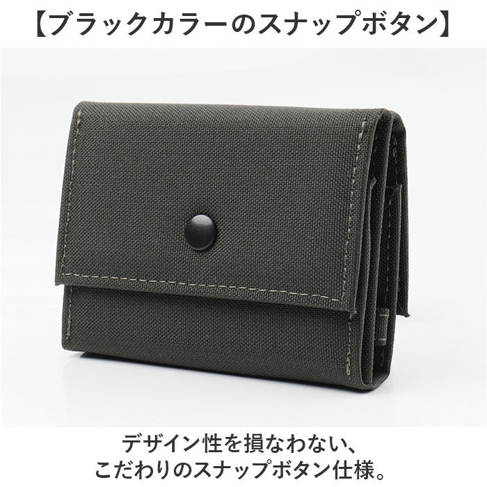 BACKYARD FAMILY「三つ折り財布 メンズ 通販 coruri 財布 折財布 ミニ財布 コンパクト 三つ折り」|財布|