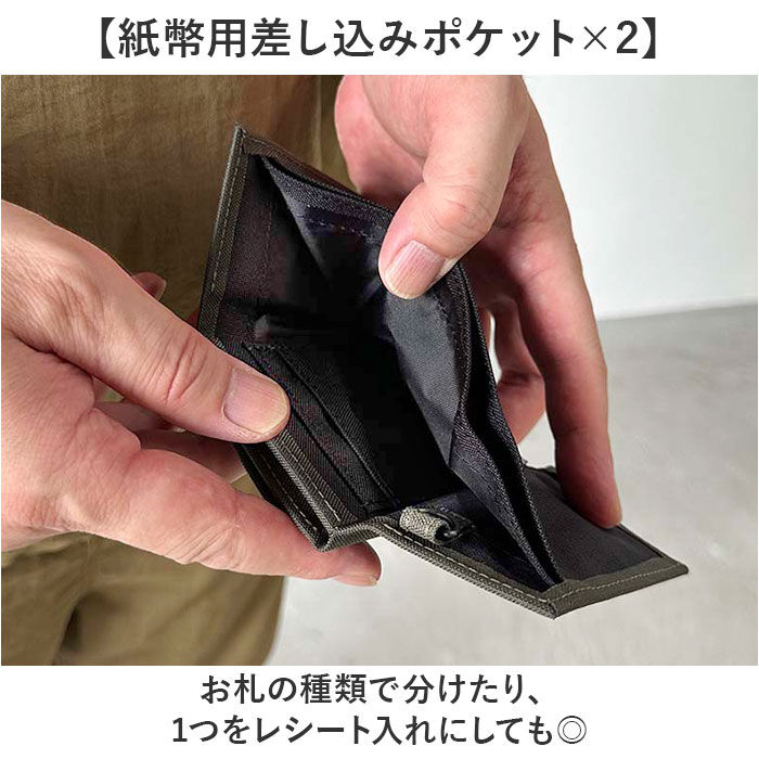 BACKYARD FAMILY「三つ折り財布 メンズ 通販 coruri 財布 折財布 ミニ財布 コンパクト 三つ折り」|財布|