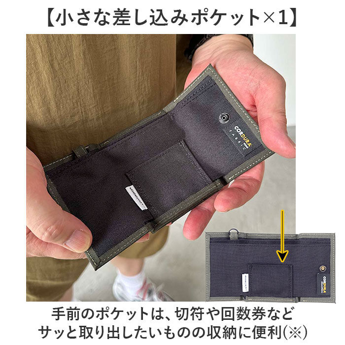 BACKYARD FAMILY「三つ折り財布 メンズ 通販 coruri 財布 折財布 ミニ財布 コンパクト 三つ折り」|財布|