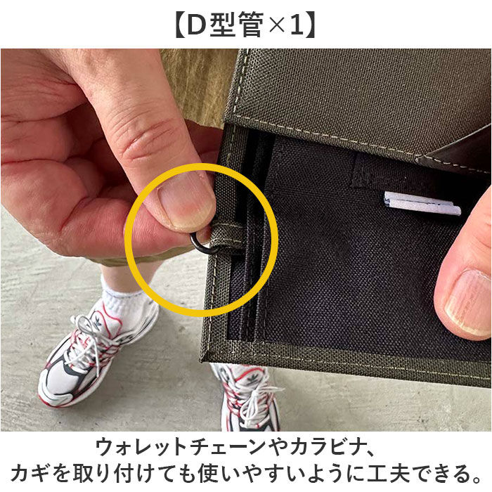 BACKYARD FAMILY「三つ折り財布 メンズ 通販 coruri 財布 折財布 ミニ財布 コンパクト 三つ折り」|財布|