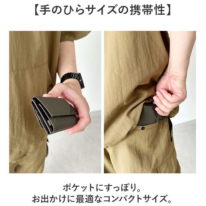 BACKYARD FAMILY「三つ折り財布 メンズ 通販 coruri 財布 折財布 ミニ財布 コンパクト 三つ折り」|財布|